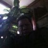 Andres