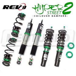 REV9 HYPER-STREET II DAMPER 32-WAY COILOVERS KIT STRUT SHOCK SPRING FOR AUDI Q5 (8R) 09-17