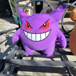 Pokémon Gengar Large Plush