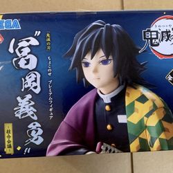 Demon Slayer Tomioka Giyu Chokonose Premium Figure Hashira Sega New Meeting