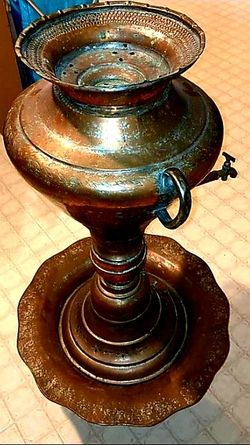 Rustic Samovar/ Coffee Tea Kettle from Peshawar/ Pakistan 1(contact info removed)