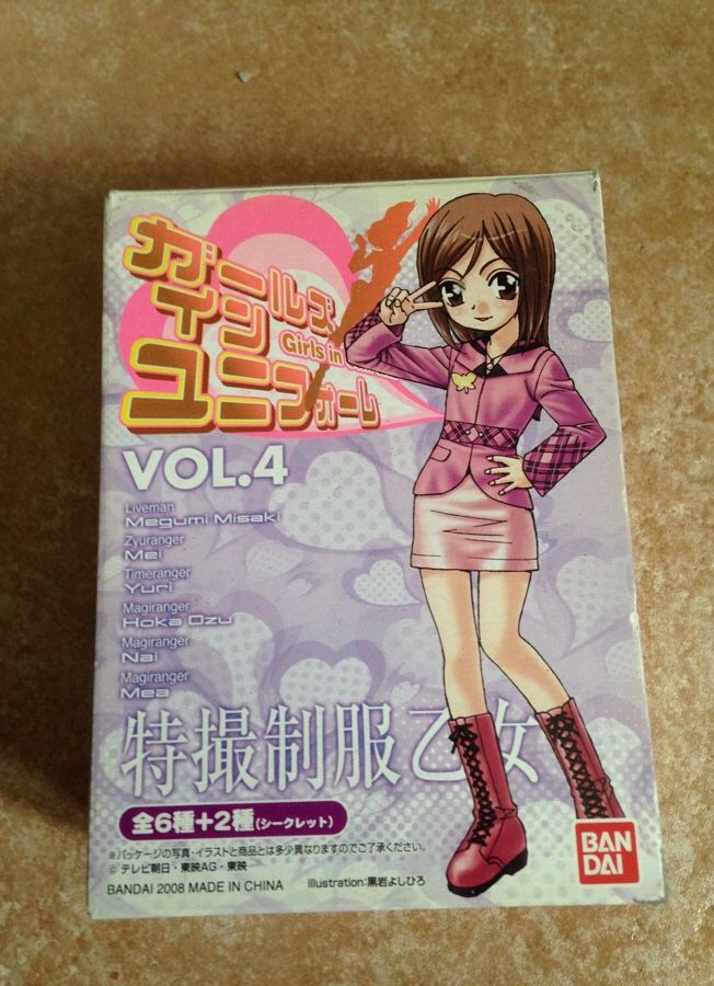 Super Sentai Girls in Uniform vol 4 Figurine