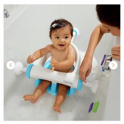 Baby bath seat
