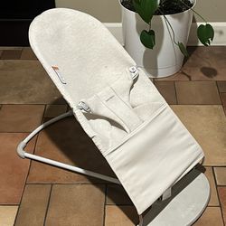 Baby Bjorn Swing Lounger