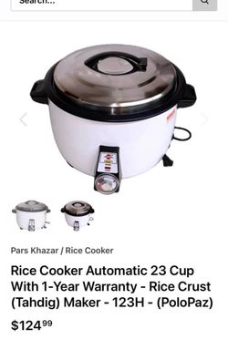 Rice cooker (large) 23 cup