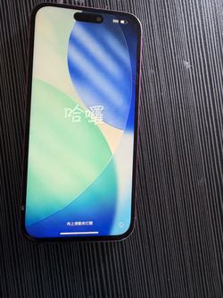 iPhone 16 Plus