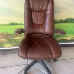Lane Leather Office Chair 