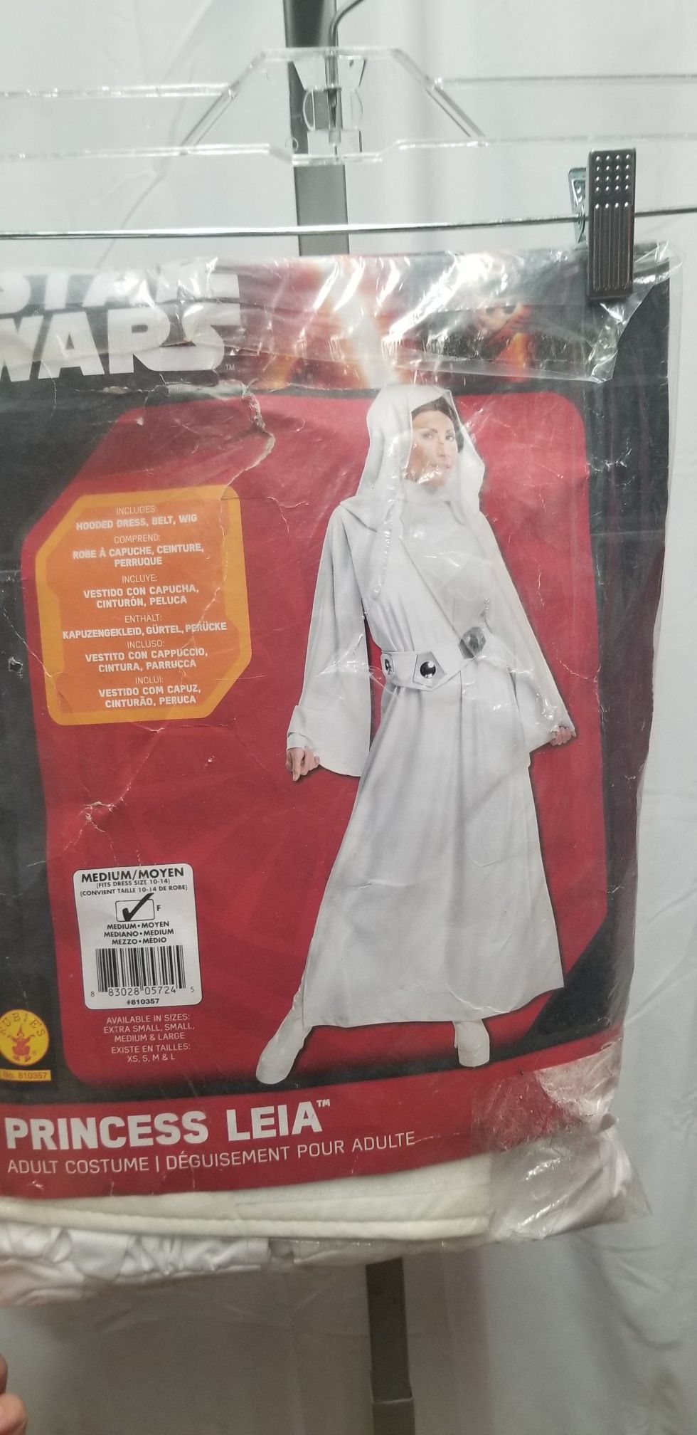 Princess leia hooded womens medium