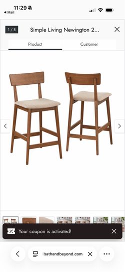 Wooden Bar Stools