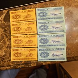 China , 1953 "BANK OF CHINA" 2 CENTS X 10 BANK NOTES UNCIRCULATED CONDITION