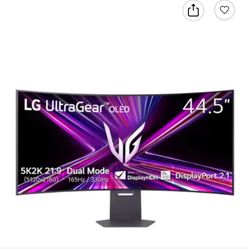 LG PRO GAMING MONITOR