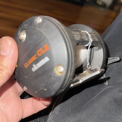 okuma classic clx-300la
