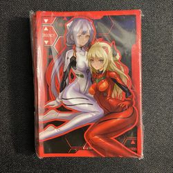 Sky Striker Eva Yugioh Sleeves