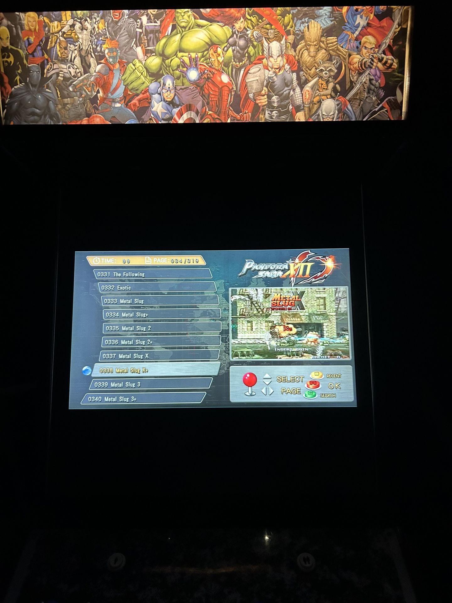 Arcade Game