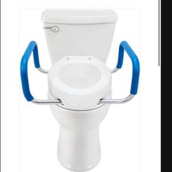 New In Box Elongated Toilet Riser With Handles Commode 
