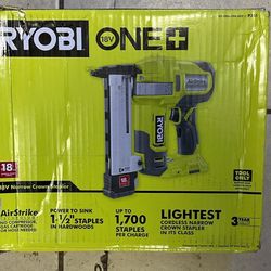 Ryobi Nail Gun