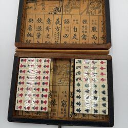 Vintage Chinese Mah-Jong Game Set w/ Case Box and Unwrapped Tiles dragon/phoenix