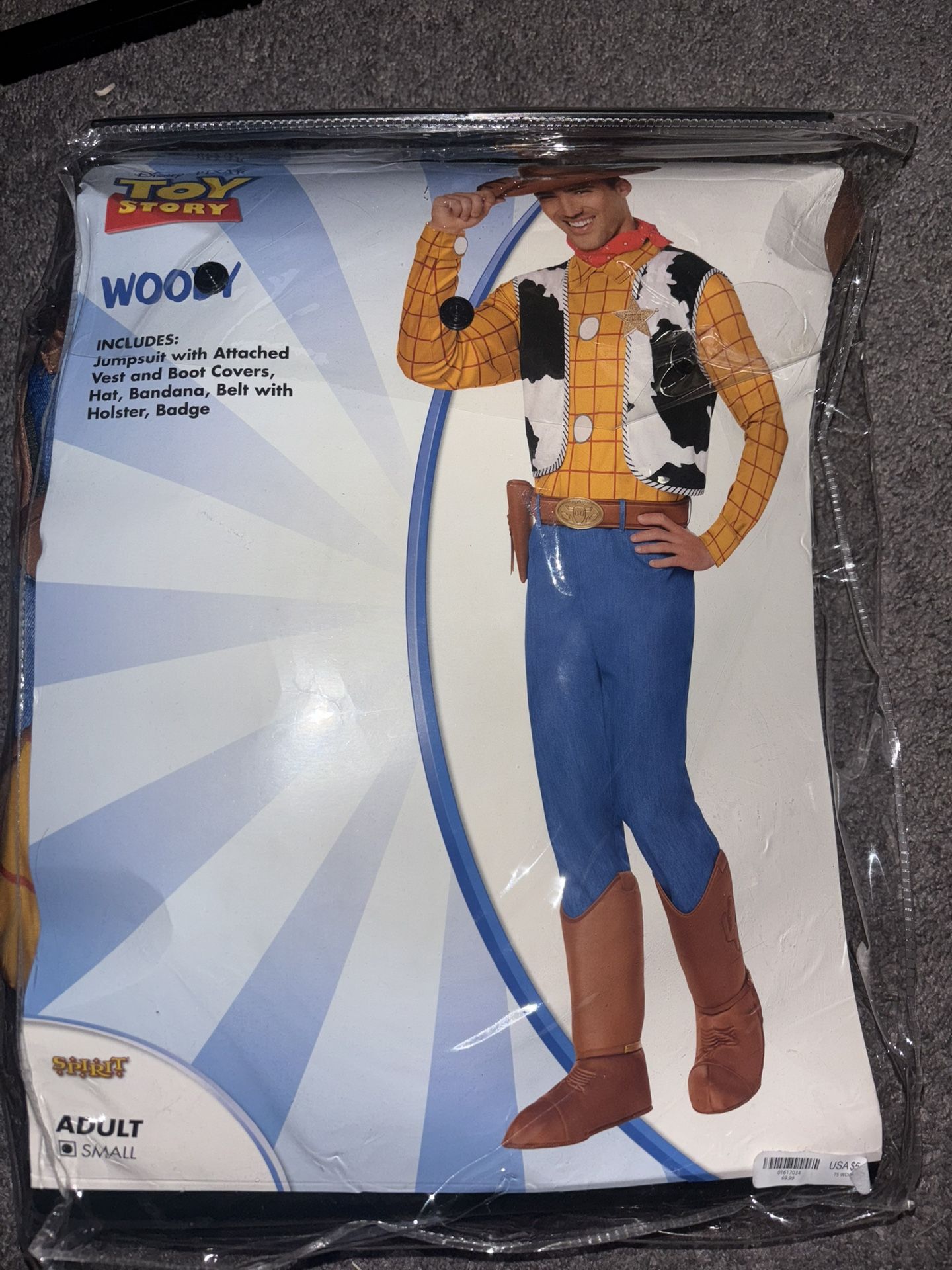 Woody