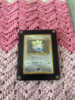 Japanese Togepi Pokémon Card (1999 Neo Genesis) w/ Screw Down Display Case