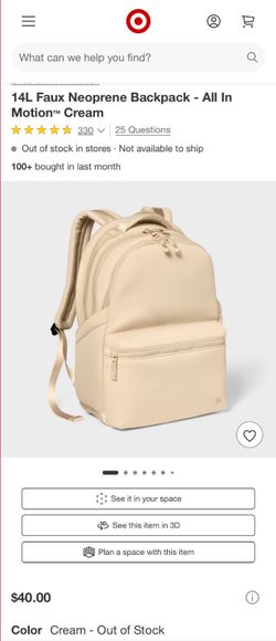 NEW Cream backpack - water resistant