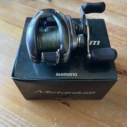 Shimano Metanium 