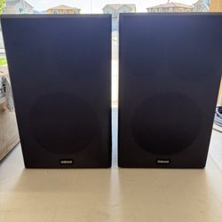 Yamaha Speakers