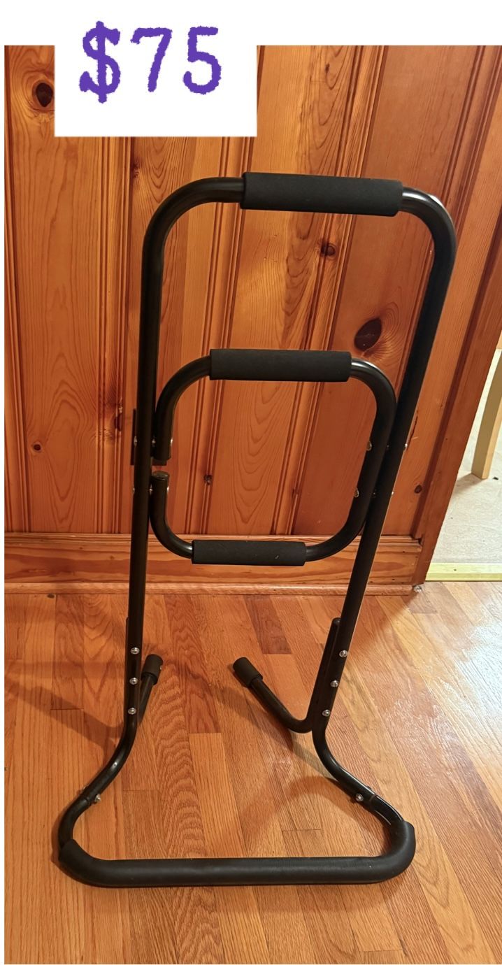 Support Bar 