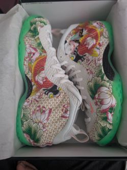 Nike Foamposite Tianjin 2.0