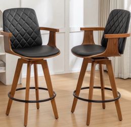 Corrigan studios Sitaram Swivel Bar Stools (Set of 2)