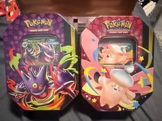 Moonlight Tin (pair)