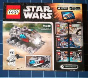 75028 lego hotsell