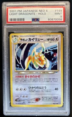 2001 Pokemon Japanese Neo 4 Light Dragonite Holo #149 PSA 9 Mint