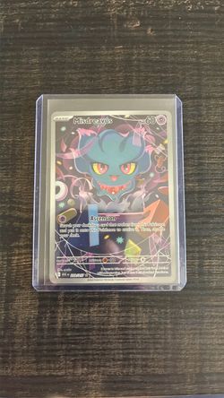 Misdreavus Pokemon Card 233/217 Illustration Rare