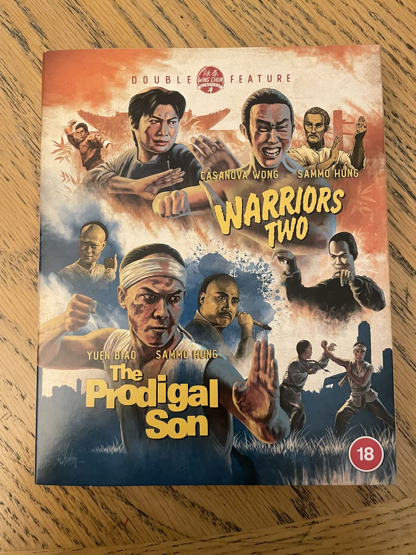 Kung Fu Double Set