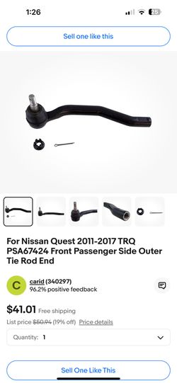 Tie Rod 