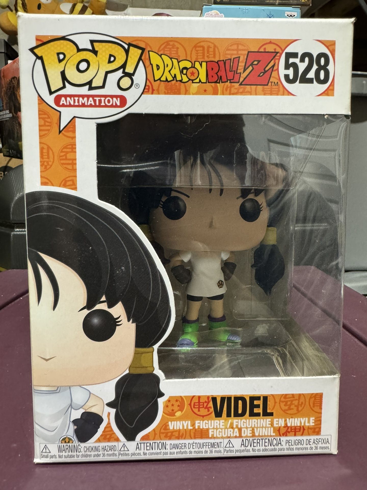 Dragon Ball Z #528 - Videl - Funko Pop! Animation (Brand New)