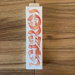 Apple Pencil Pro (2024)