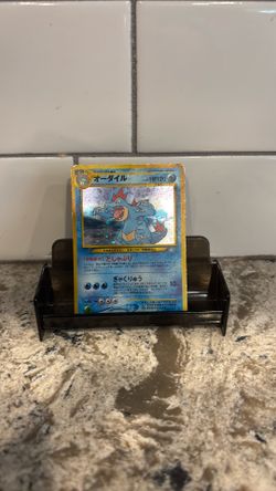 Feraligatr - Neo - No. 160