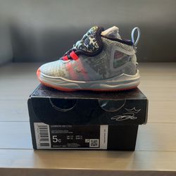 Lebron XIX 5c