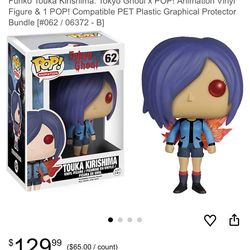 Tokyo Ghoul Touka Funko Pop