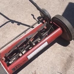 18" manual push mower