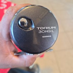 Shimano Torium 30