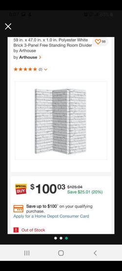 Room divider