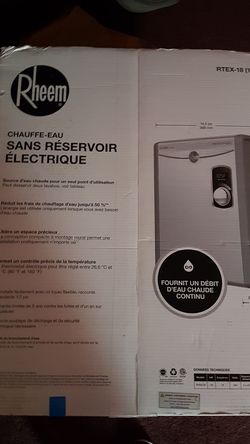Electric water heater