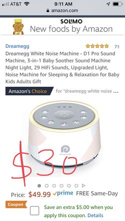 Dream egg white noise machine with baby light