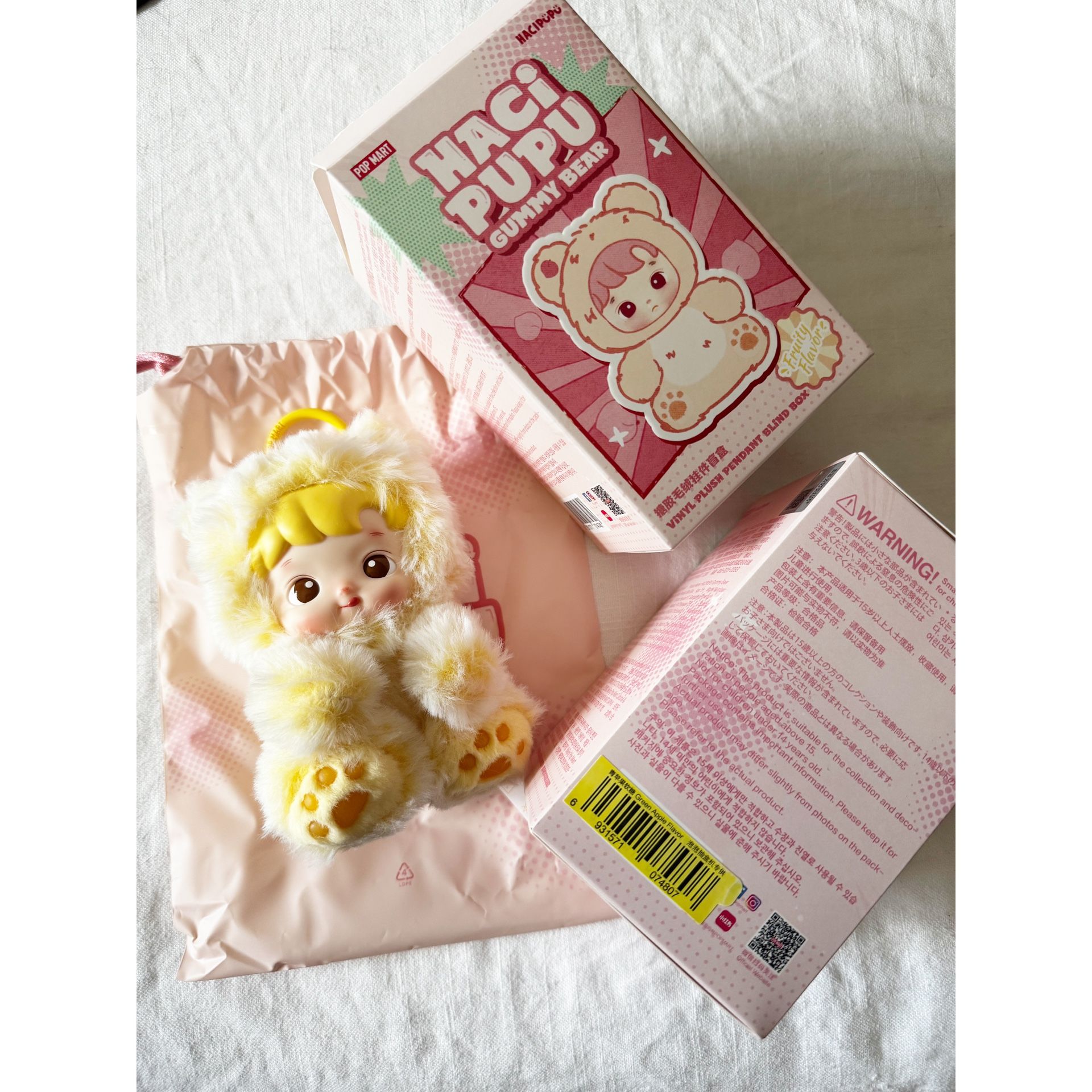 Hacipupu Gummy Bears - Scented! 
