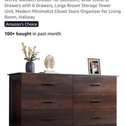 Brown Dresser