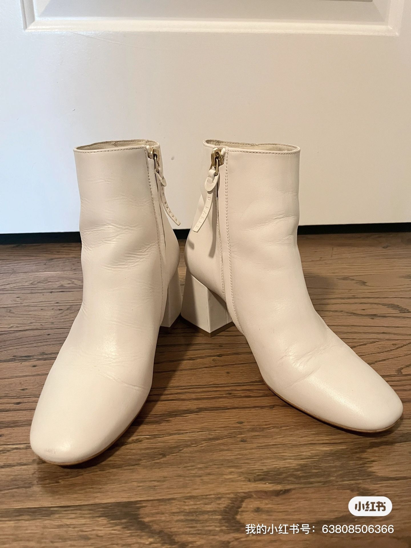 Ted Baker White Ankle Boots