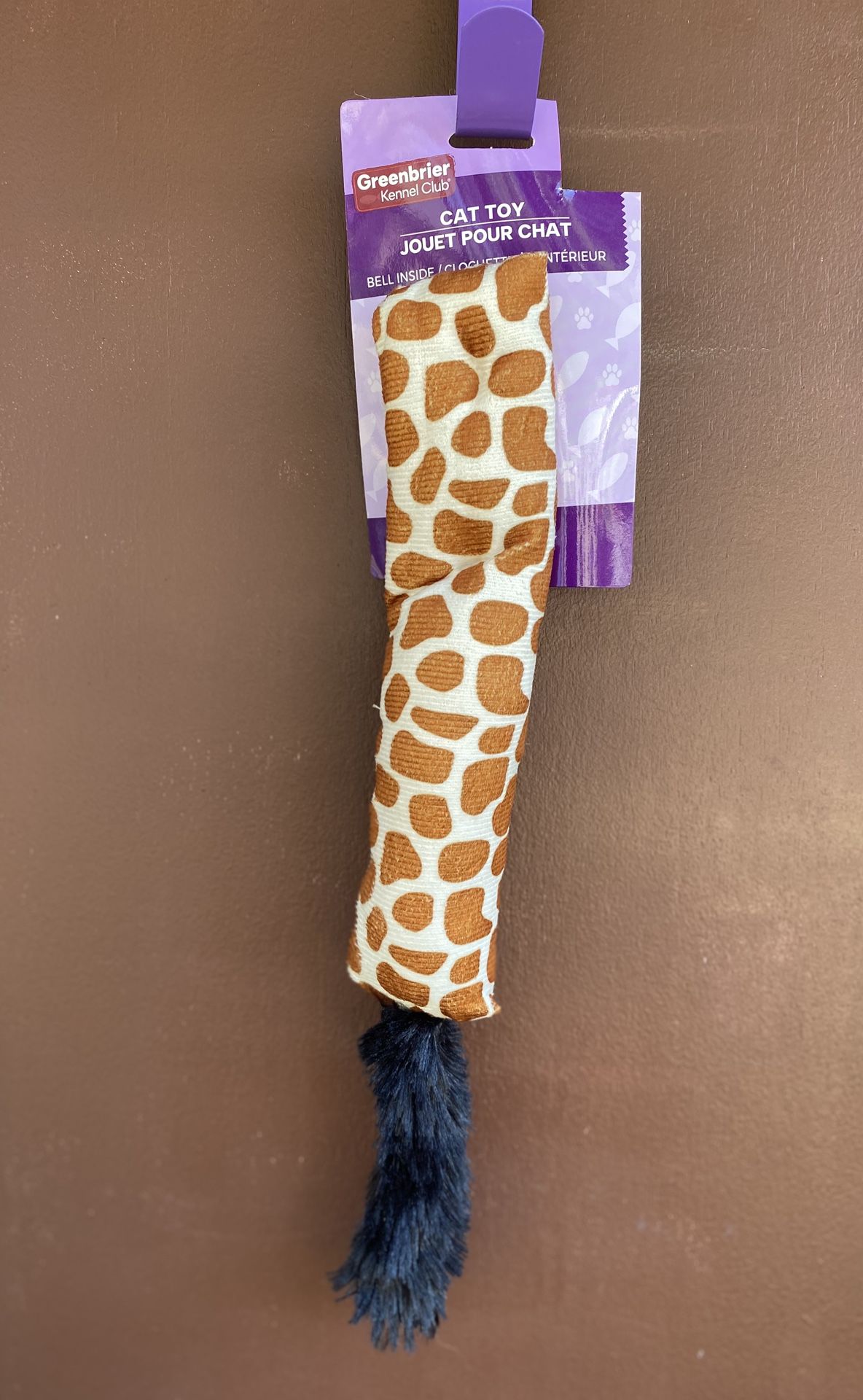 Animal Print Cat Toy With Bell