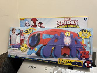 BRAND NEW! GET A HEAD START ON CHRISTMAS! 